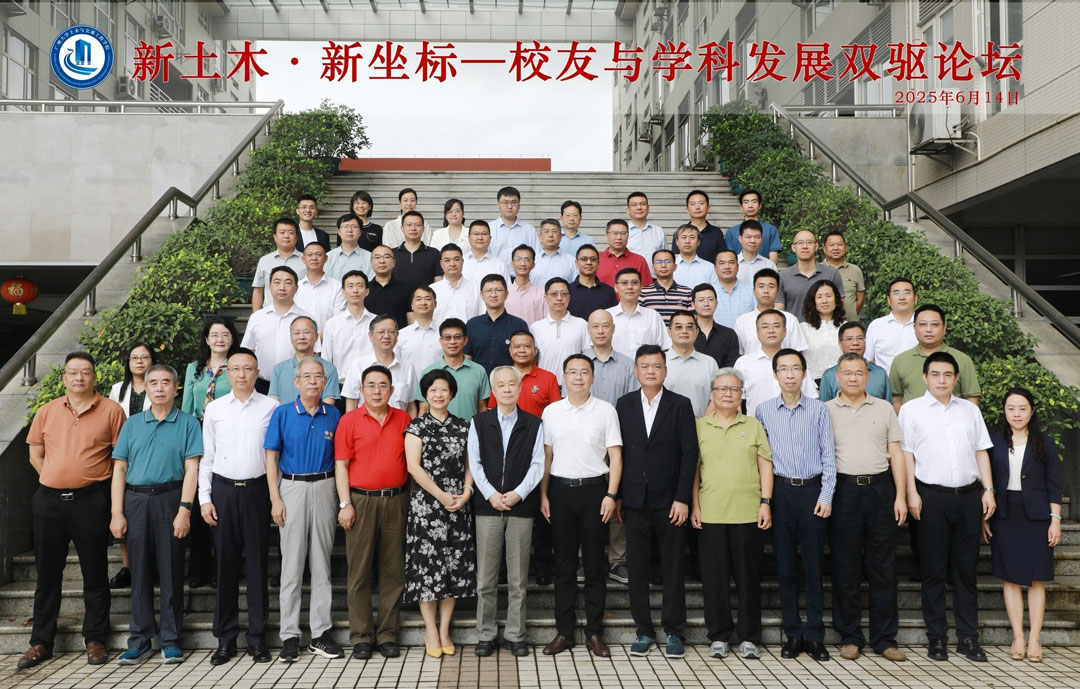 ag亚娱集团·(中国游)官方网站