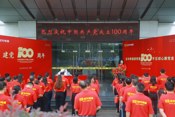 ag亚娱集团·(中国游)官方网站