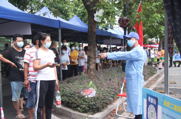 ag亚娱集团·(中国游)官方网站