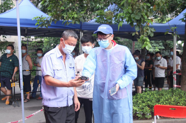 ag亚娱集团·(中国游)官方网站