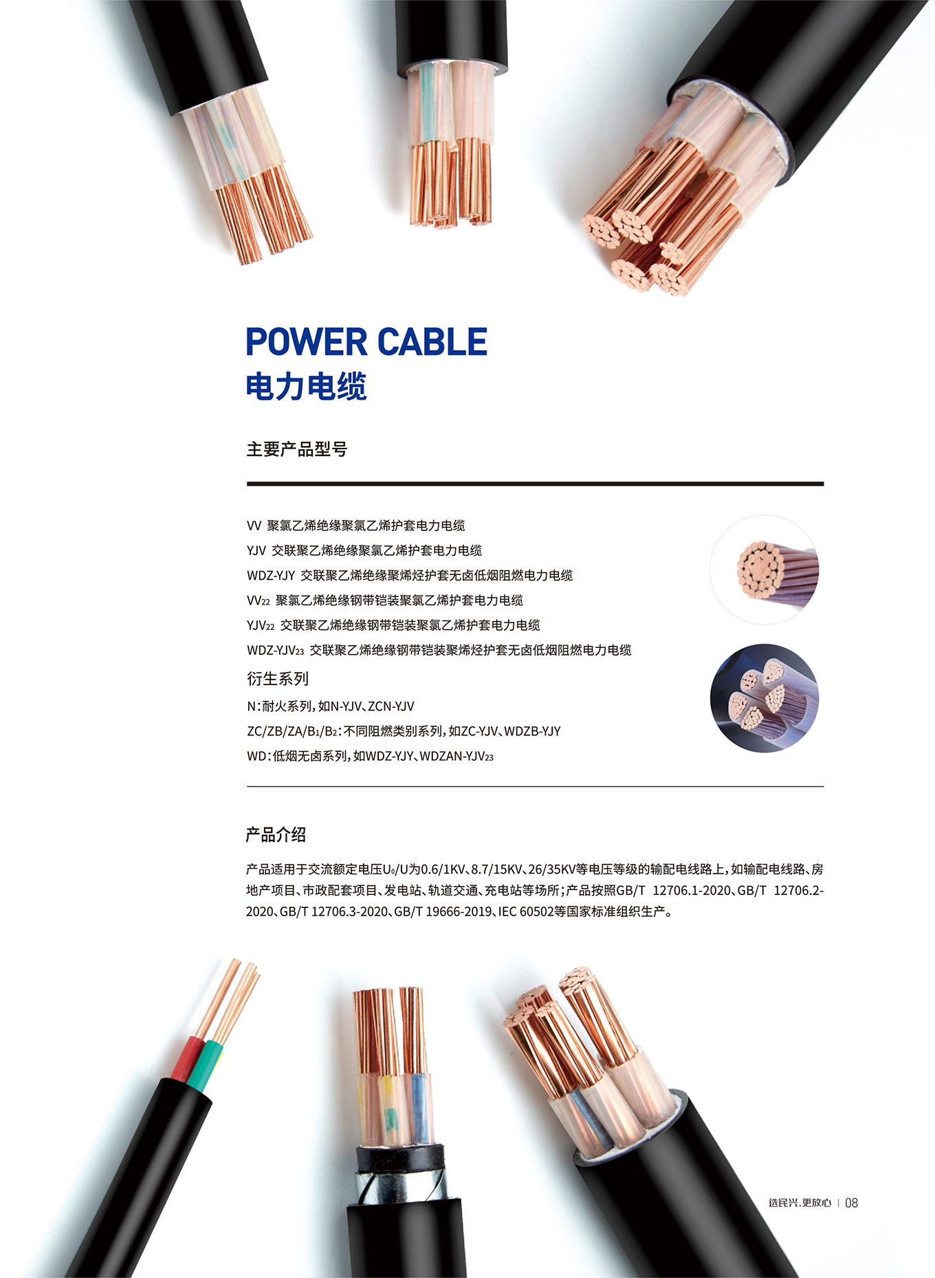 ag亚娱集团·(中国游)官方网站