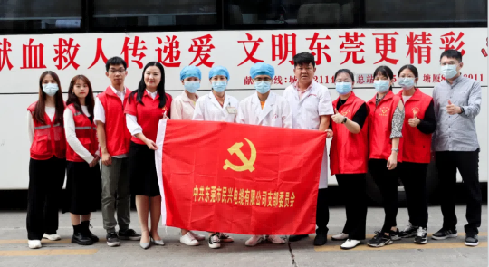 热血奉献，，，，，，爱心永恒 | ag亚娱人踊跃参与无偿献血活动