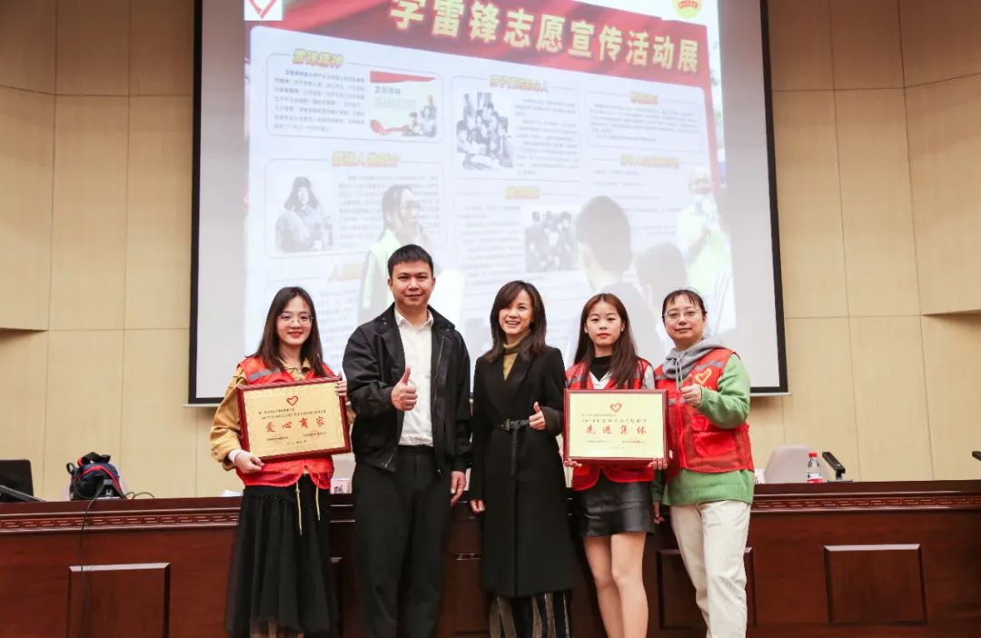 ag亚娱电缆荣获2021年度凤岗镇志愿服务“先进集体”与“爱心商家”荣誉称号