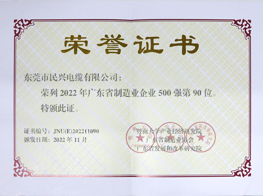 ag亚娱集团·(中国游)官方网站