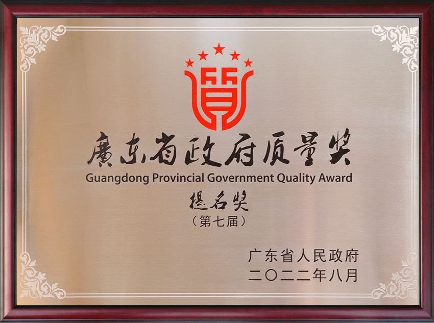 ag亚娱集团·(中国游)官方网站