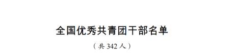 ag亚娱集团·(中国游)官方网站