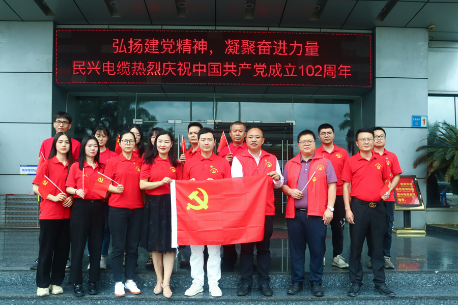 ag亚娱集团·(中国游)官方网站