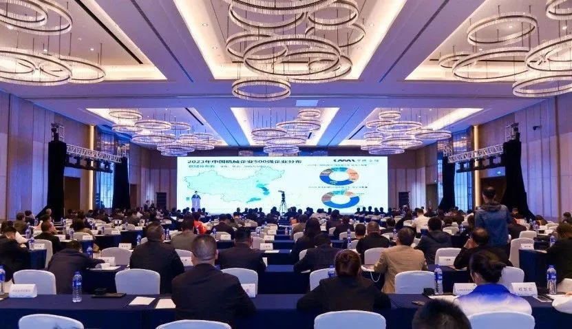 ag亚娱电缆荣登2023年中国机械行业500强第168位！获评“世界一流机械企业”！