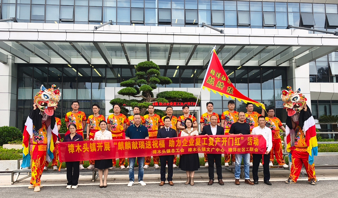 ag亚娱集团·(中国游)官方网站