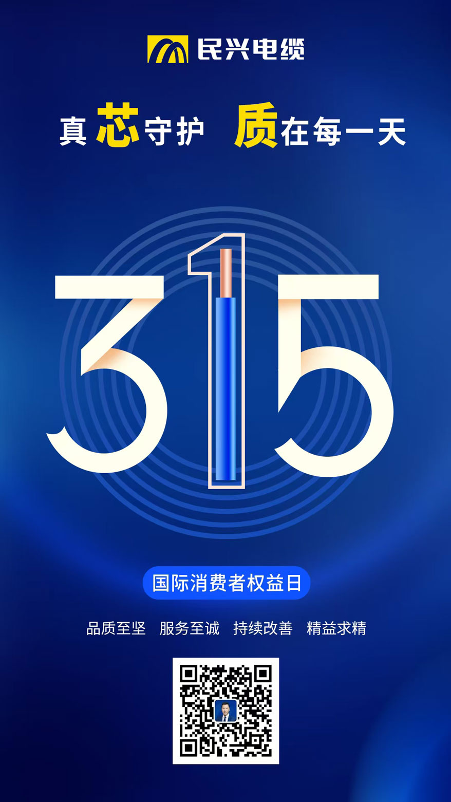 ag亚娱集团·(中国游)官方网站